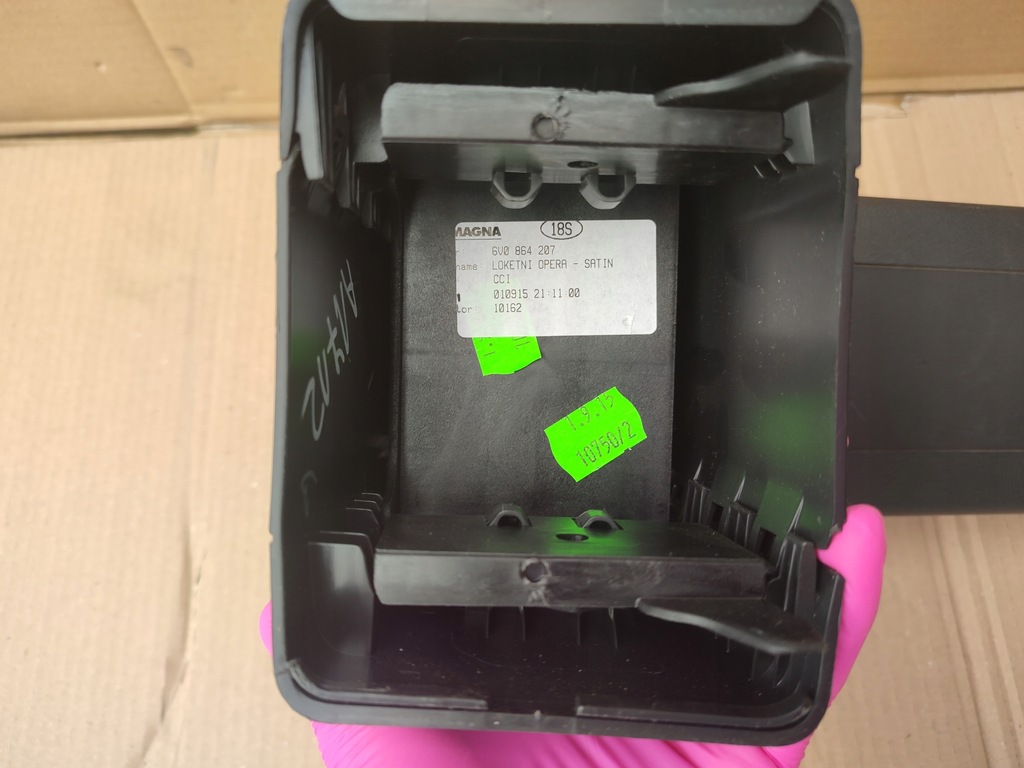 фото №7, Підлокітник skoda rapid lift europa 67tys пробіг