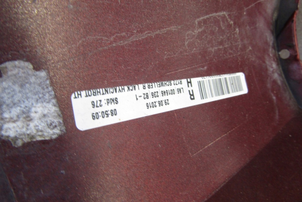 Купить Молдинг порог правая mercedes slk r 172 порог правая