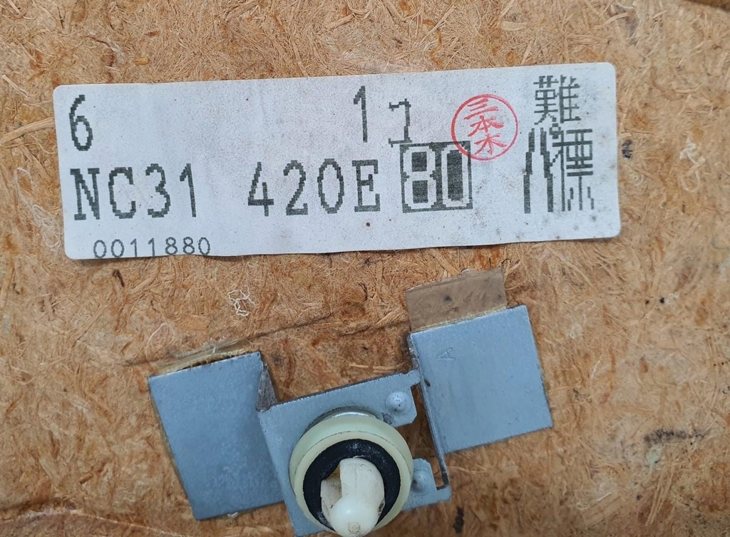 фото №7, Обивка обшивка правый перед mazda mx-5 ii nb europa