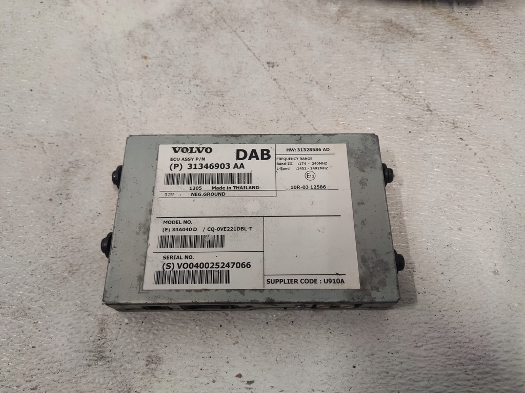 фото №1, Volvo v40 ii v60 s60 ii модуль радио dab 31346903aa