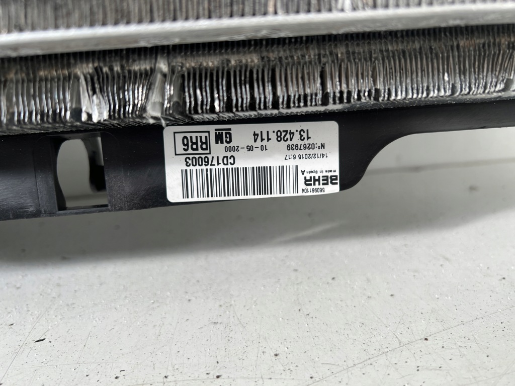 Ремінь передній балка нижня підрамник під  радіатор комплект радіатор opel adam eu Київ