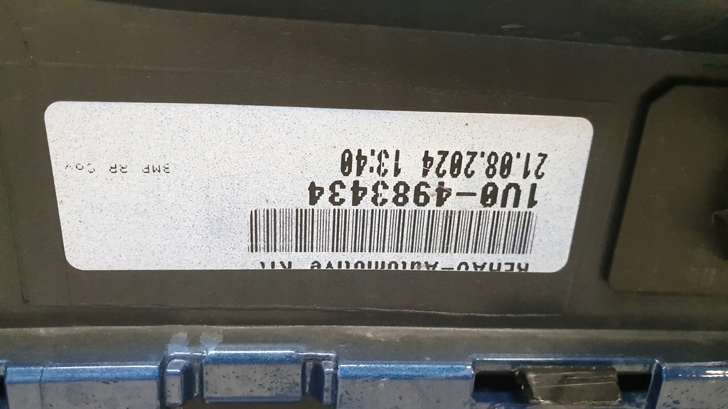 фото №9, Skoda enyaq coupe rs бампер задняя задний