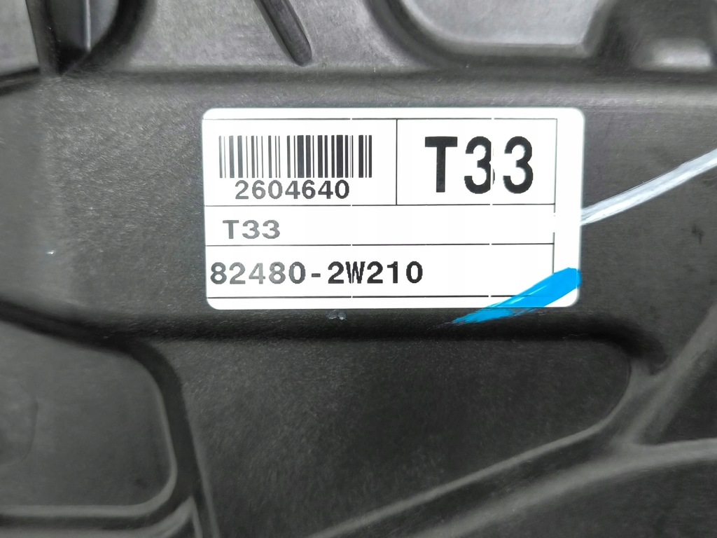 фото №8, Підйомник скло правих передніх двері hyundai santa fé iii dm