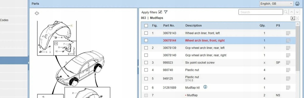 фото №6, Volvo s40 2005 накладки, накладки