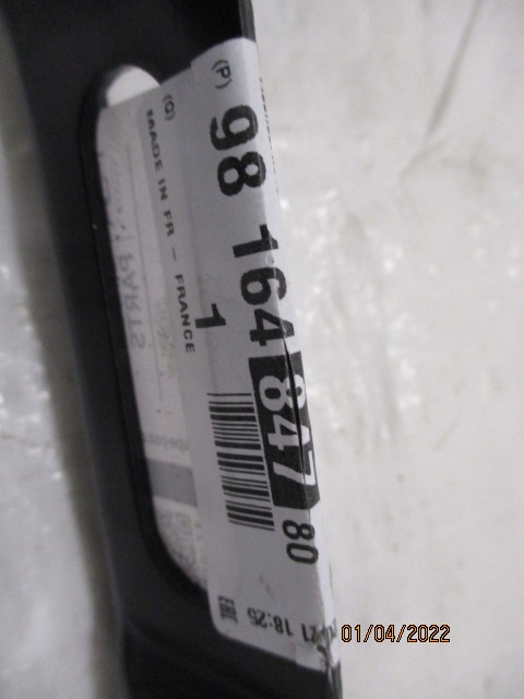 фото №8, Berlingo doblo partner rifter combo proace city правый петля капот новый