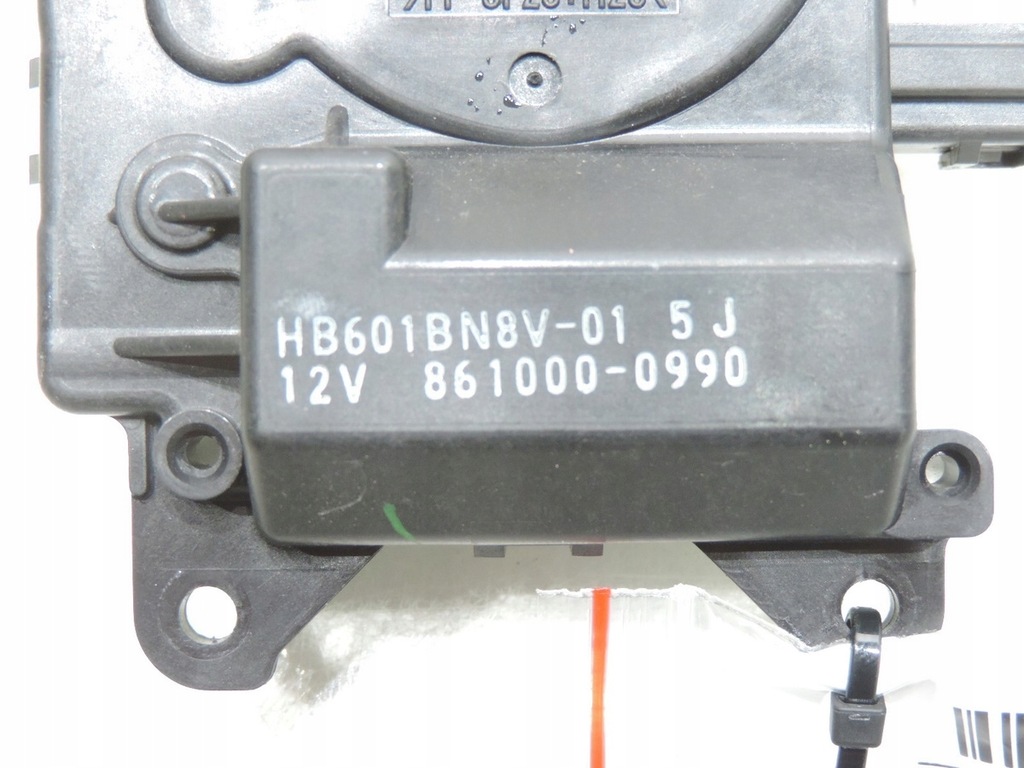 фото №6, Моторчик обігрівача mazda5 mazda 5 i hb601bn8v