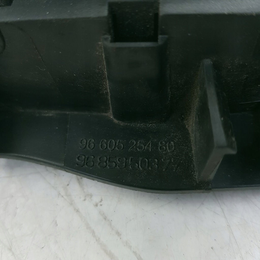 фото №3, Замок ручка двері лівий задня citroen c5 iii