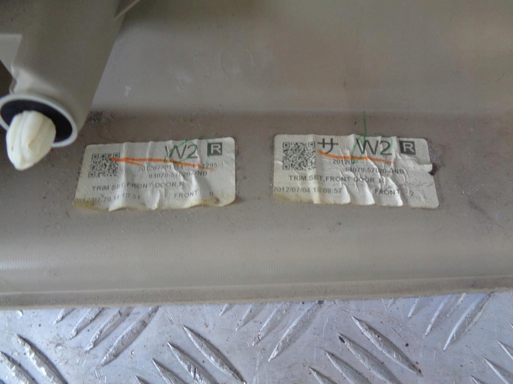 фото №6, Обшивка оббивка двері правий перед suzuki kizashi