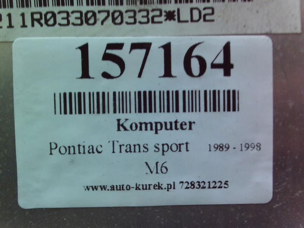 фото №7, Pontiac trans sport бортовий комп'ютер двигуна 16184390