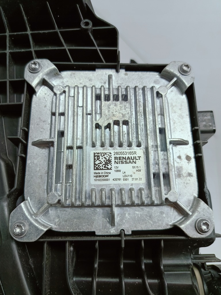 Renault megane v 5 e-tech 21- фара правий перед full led 260104574r Київ