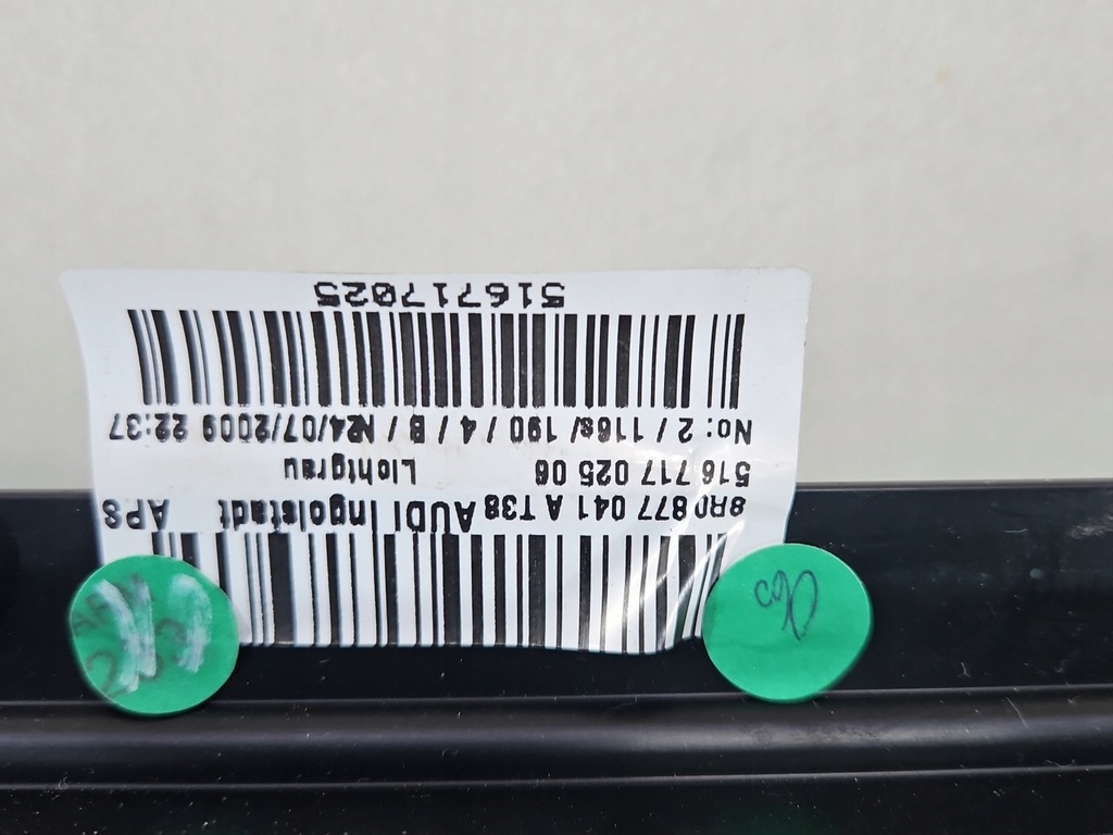 фото №8, Люк панорама audi q5 i 8r 08-