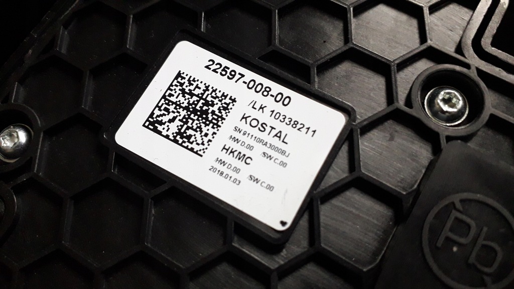 фото №10, Hyundai kona 2019 electric панель рамка перемикач