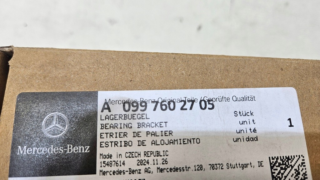 фото №8, Ручка дверь левый перед передняя mercedes eqs w297 a297 a0997602705 nowa