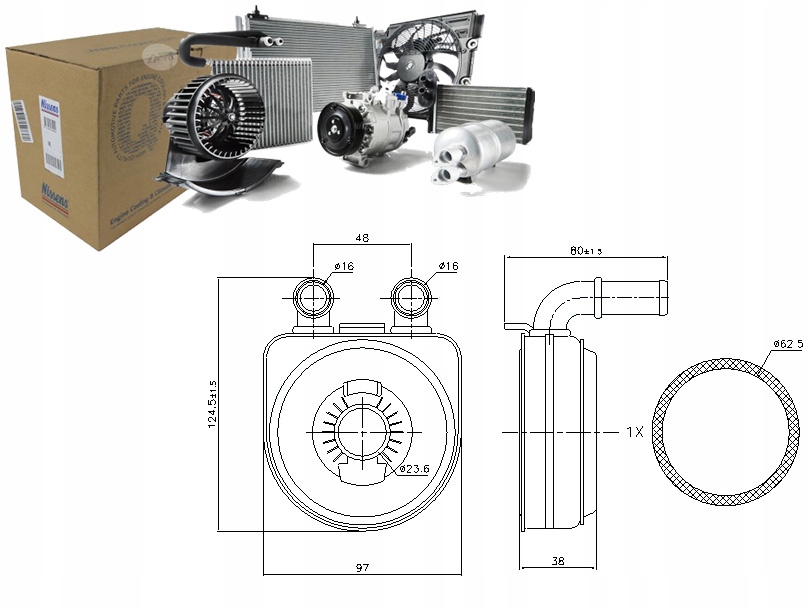 фото №1, Nissens 90650 радіатор оливи, олія двигунний