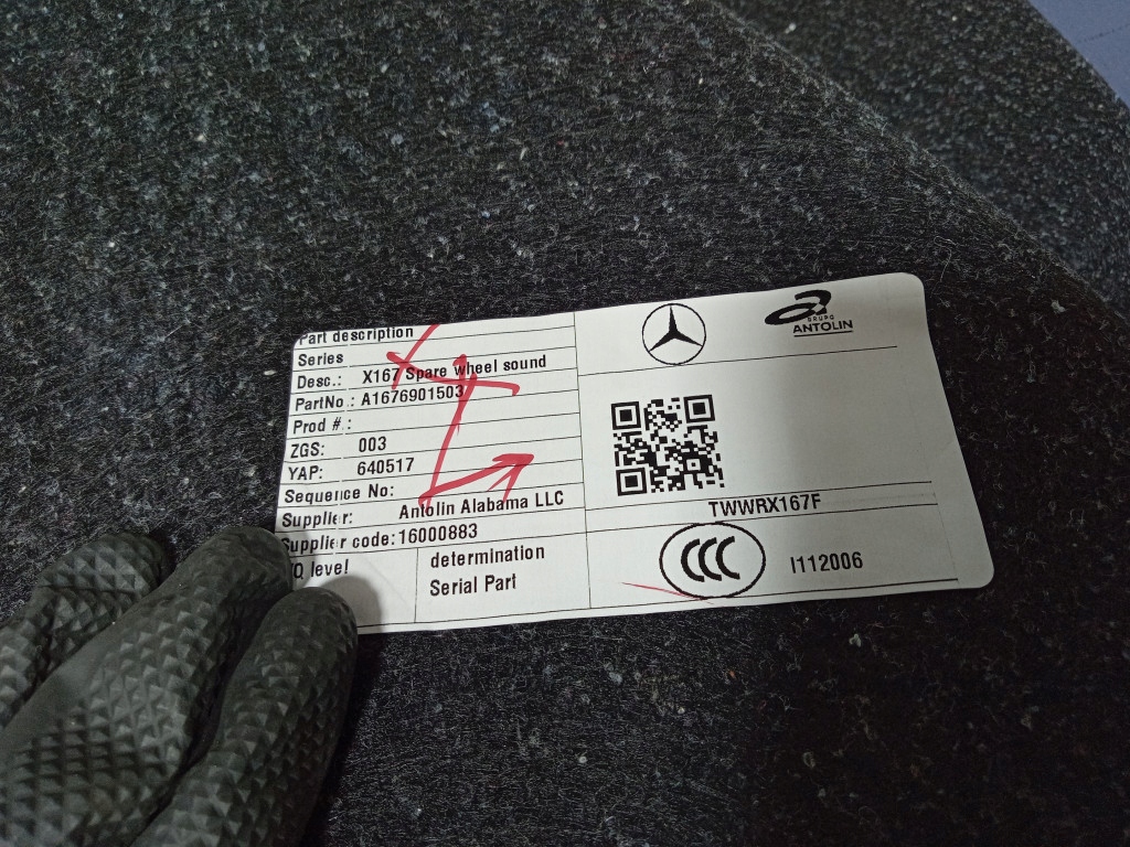 фото №6, Mercedes gls x167 обшивка шумоизоляция пол багажника a1676901503