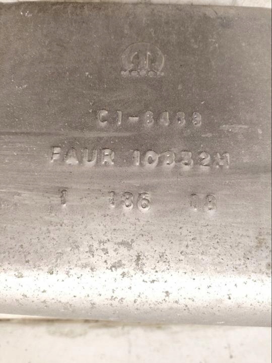 фото №6, Гасник chrysler pacifica 2018 10832h