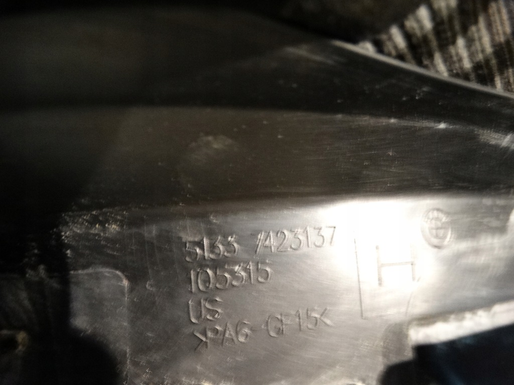 фото №3, Idealna молдинг рамка двері bmw g02 1