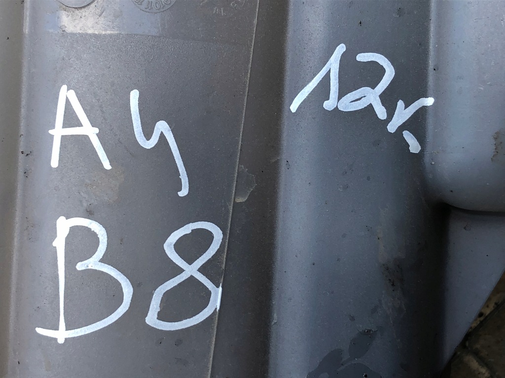 фото №6, Бачок расширительный audi a4 b8 8k0121403q