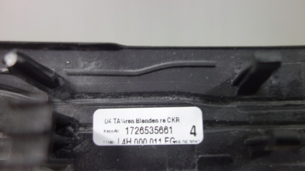 фото №6, Audi s8 d4 молдинг dekor карбон