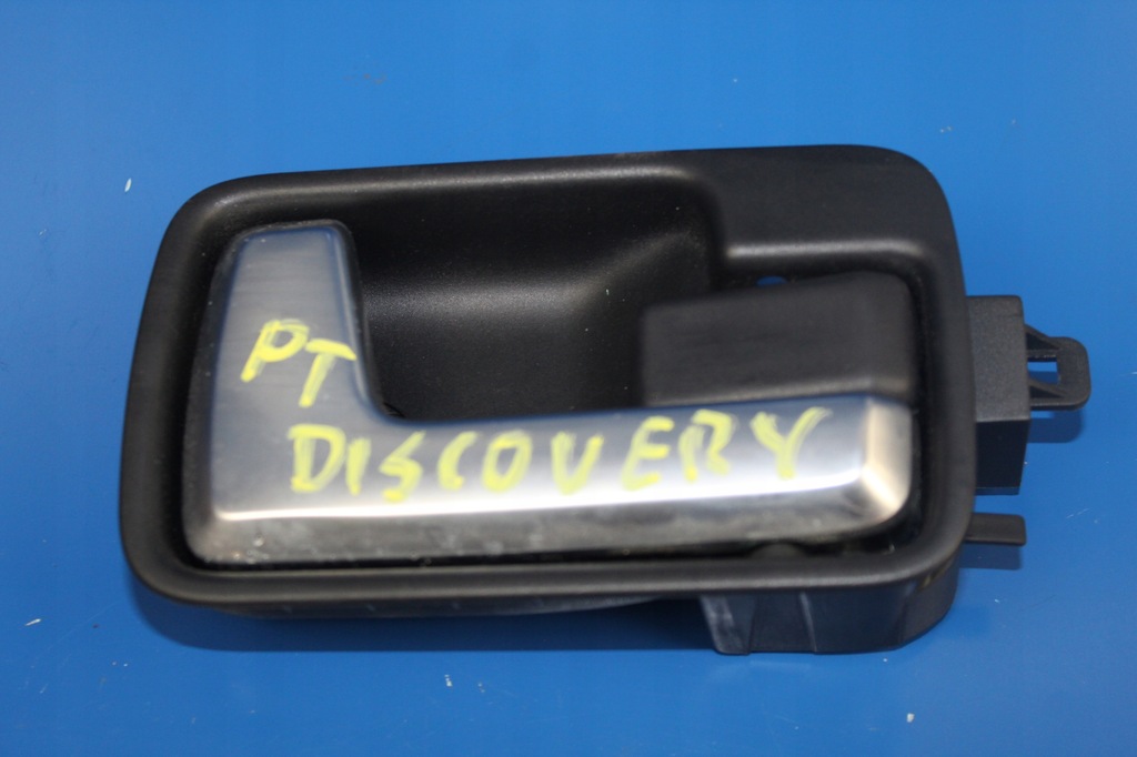 фото №1, Land rover discovery iii ручка двері правий задня