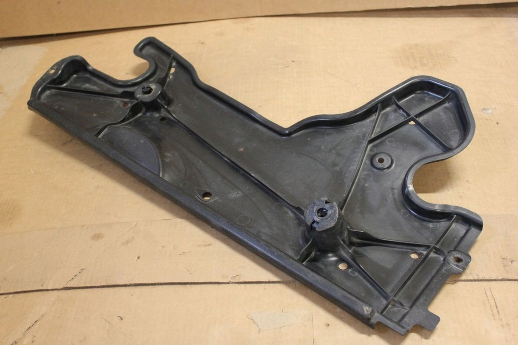 фото №8, Защита подвеска правая vw atlas 3qf825102