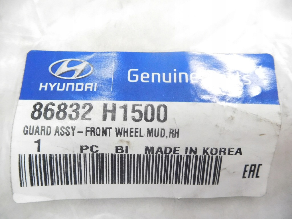 фото №9, Брызговик крыла перед правый hyundai terracan f/l 86832 h1500