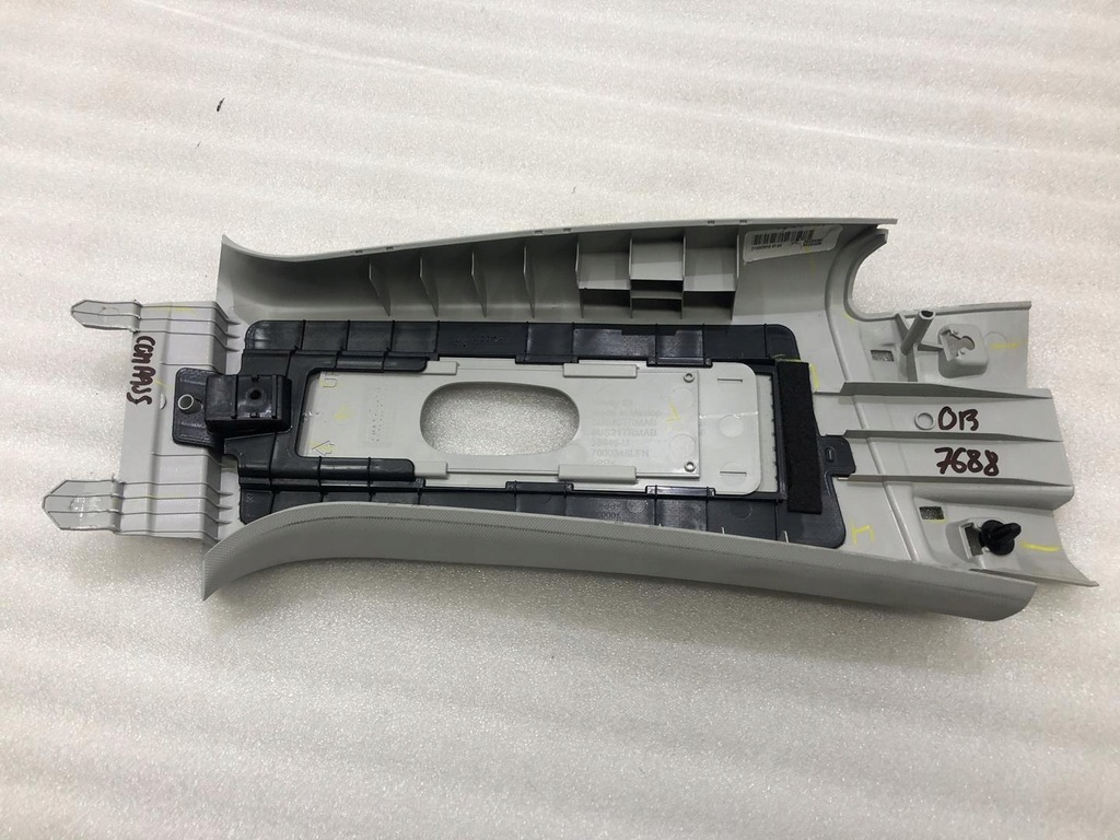 фото №7, Jeep compass ii 17- захист стійка ліва 6nd21ps4aa