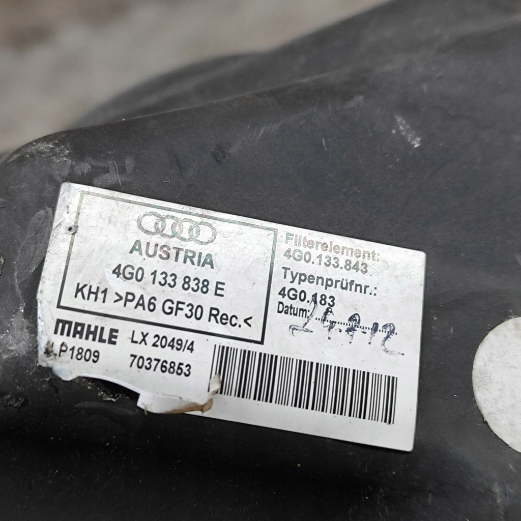 фото №7, Audi a6 s6 c7 4g 2013 корпус фільтра повітря