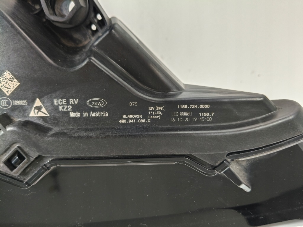 Купить Фара правый  фара audi q7 2 4m 4m0 19- рестайлинг  laser led