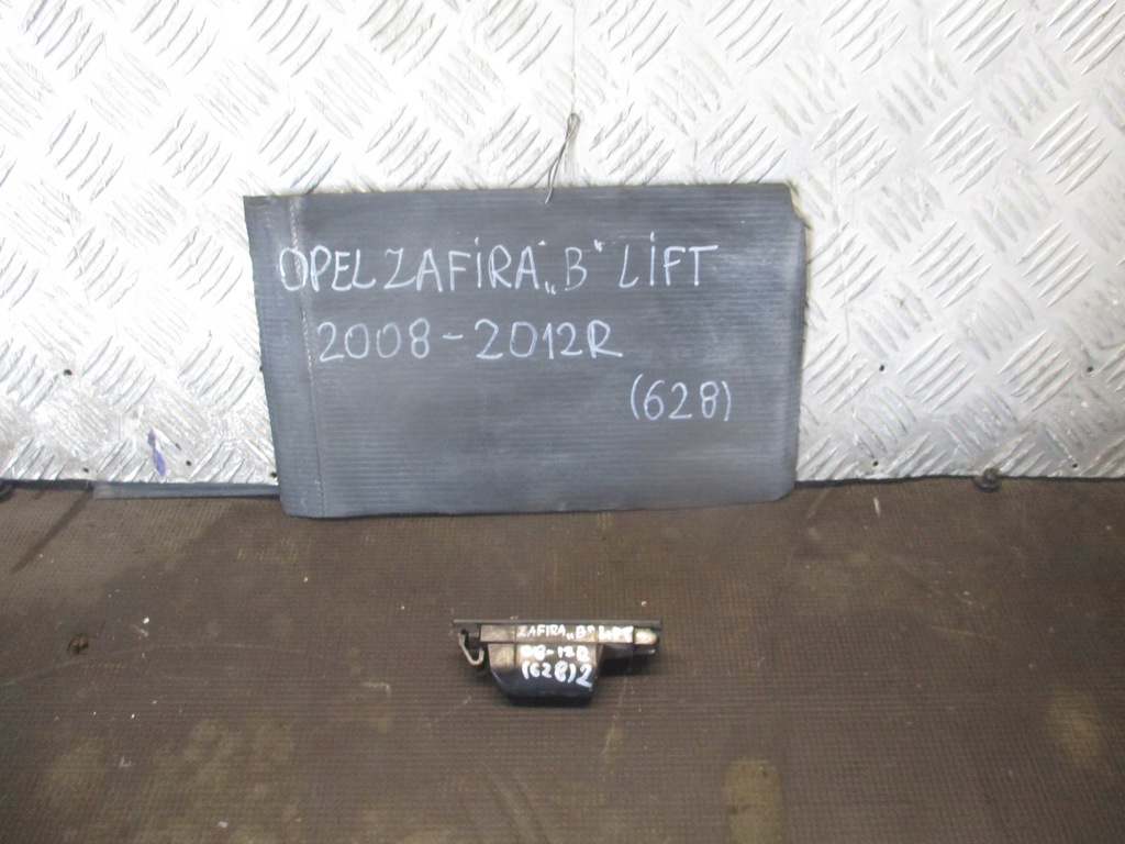 фото №1, Освітлення номерного знака opel zafira b