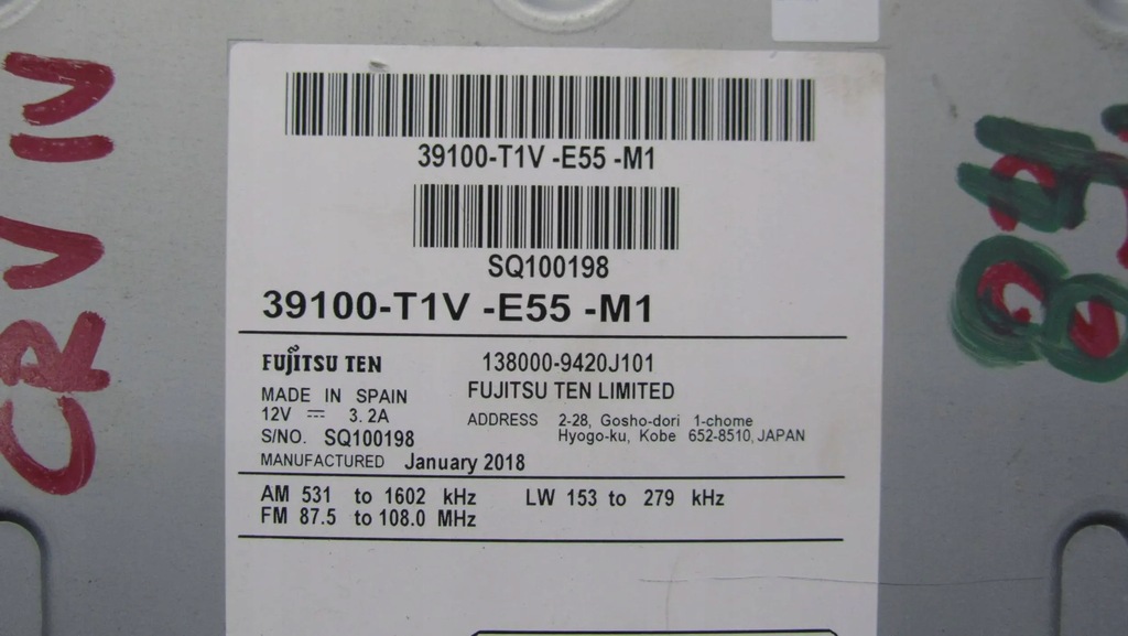 фото №5, Honda cr-v iv радио навигация 39100-t1v-e55-m1