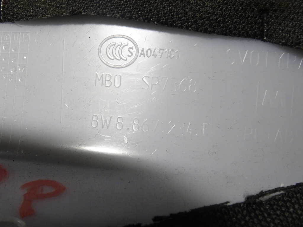 фото №10, Защита стойка перед передняя правая audi a5 ii f5 sportback 8w8 8w8867234f