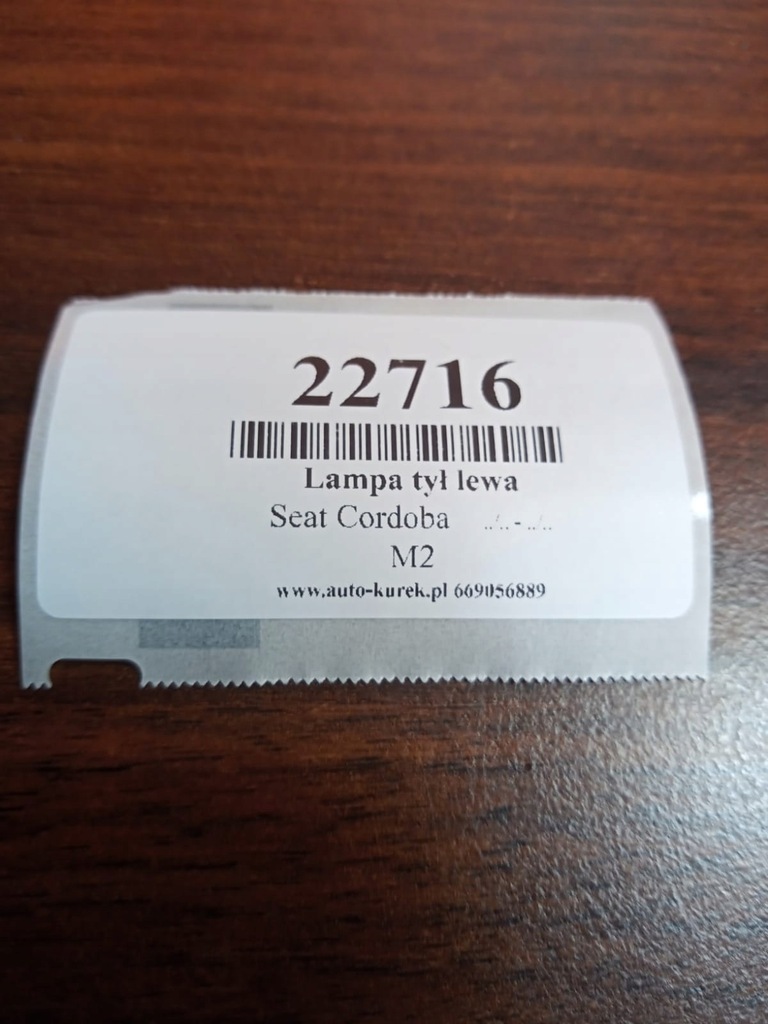 фото №8, Seat cordoba лампа задня ліва w кришка 6k5945091f