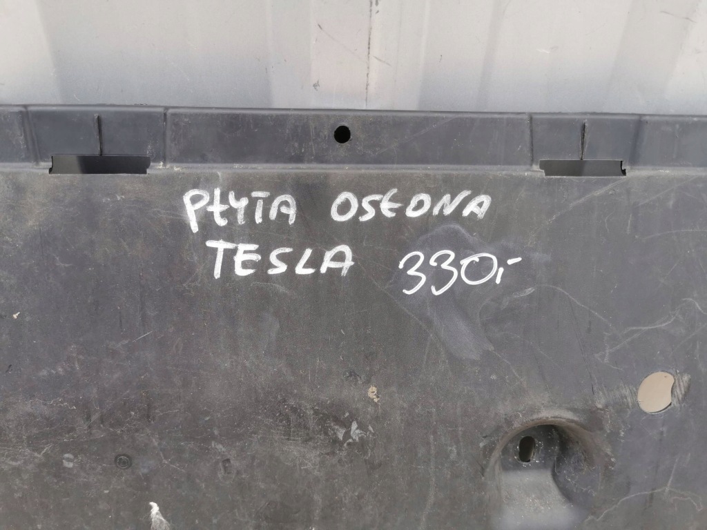 Tesla model s 12-16 6008189-00-f плита накладка под двигатель Доставка