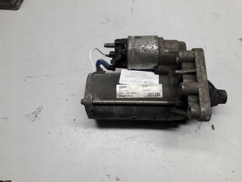 фото №1, Citroen c4 picasso ii стартер