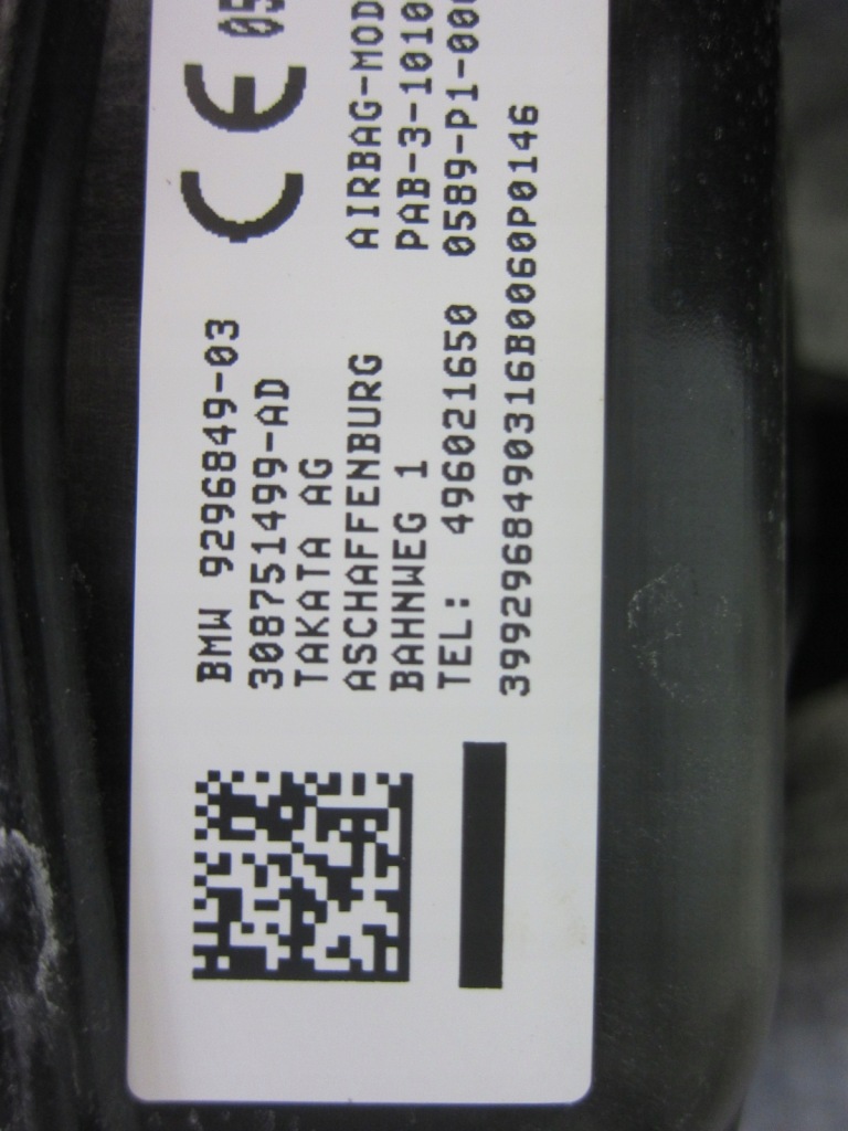 фото №9, Bmw x1 f48 панель приладів приладова консоль czarna mokka коричневий 51456969854 6969854