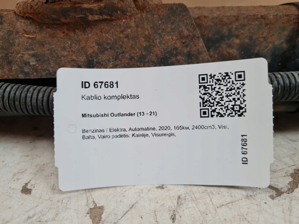 2020 mitsubishi outlander набір фаркоп 55r010269 Зі Шроту