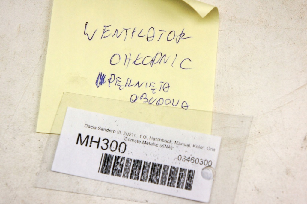 фото №8, Mh300 dacia sandero iii ^ вентилятор вентилятора