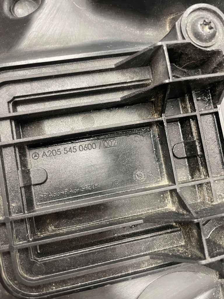 фото №10, Mercedes w205 захист стіни перегородки a2056205901