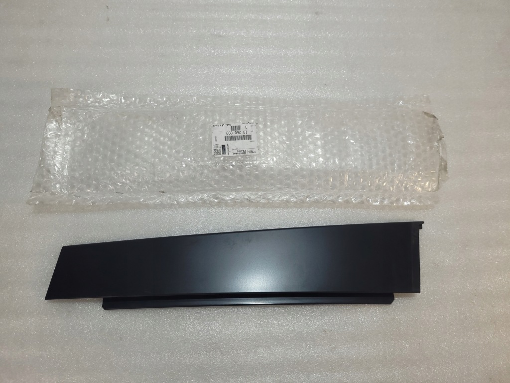 фото №1, Opel zafira c молдинг захист двері блок двигуна задня правий