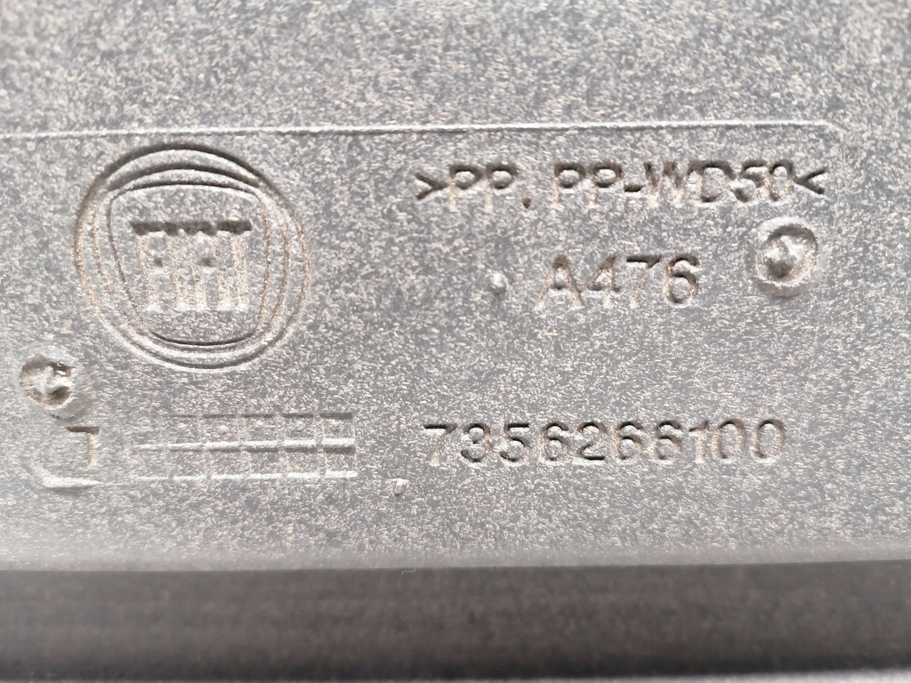 фото №6, Fiat panda iii 3 полка задняя багажника оригинал 2012-