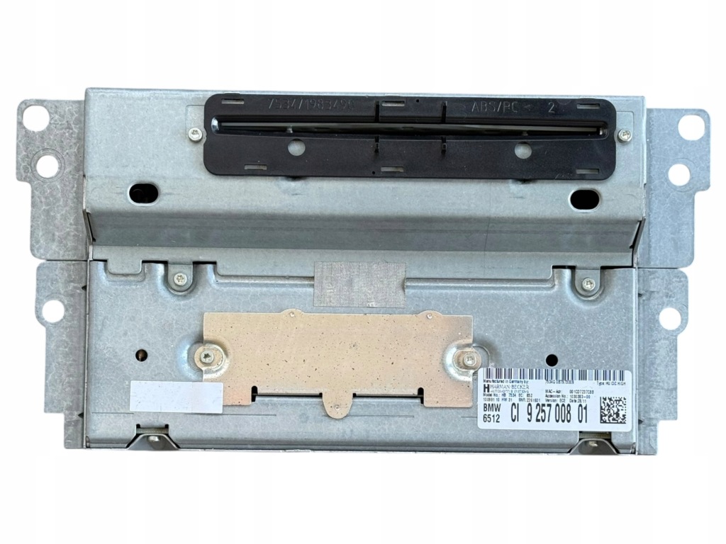 Купити Зчитувач радіо навігація bmw seria 5 f10 f11 lci 2011r 9257008 легальний