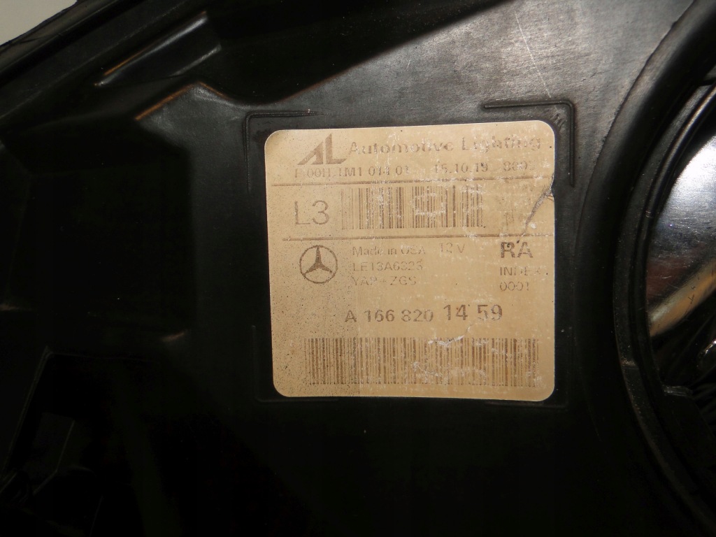 Купить Mercedes gle 166 w166 лампа передняя правая led