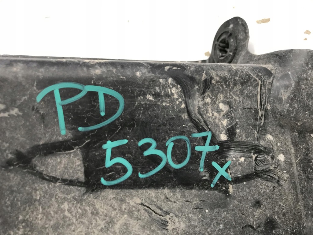 фото №7, Захист плита підвіска toyota chr 58398-f4010