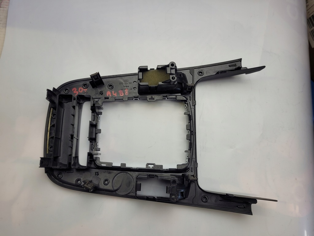 фото №6, Audi a4 b8 рамка средняя туннель передач 8k0864261