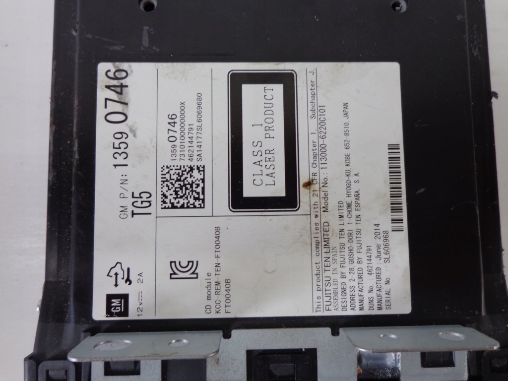 фото №2, Opel insignia a радіо чейнджер дисків cd 13590746