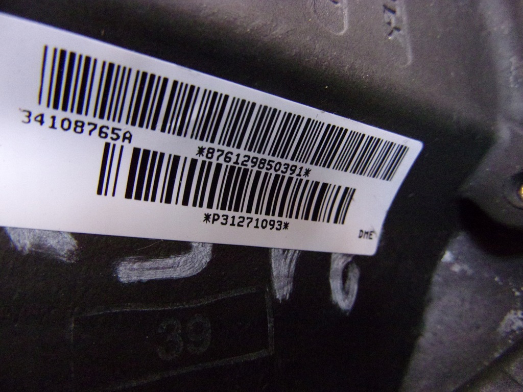 фото №12, Volvo v70 iii s80 ii воздуховод многофункциональный p31271093