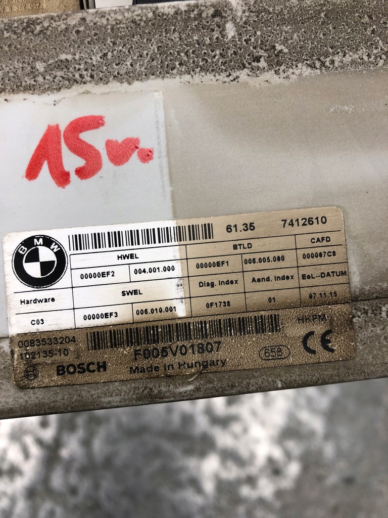 фото №5, Модуль блок управления крышки багажника bmw f31 7412610