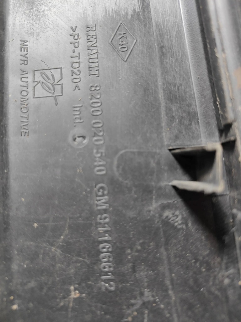 фото №6, Renault trafic ii vivaro a жабо пластиковый eu