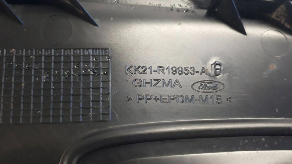 фото №9, Ford transit custom 2020-2023 lift решётка бампера левая перед